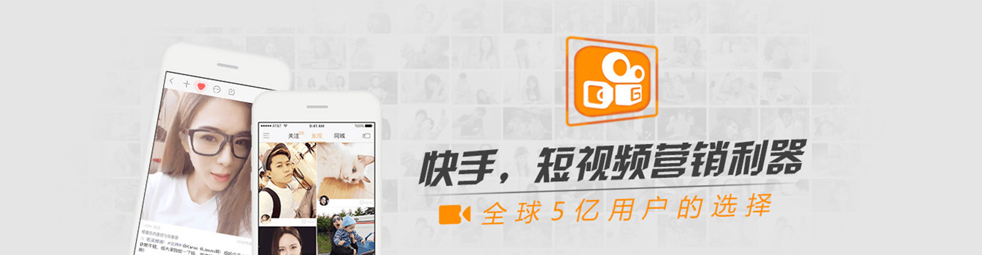 增城渠道开户返点